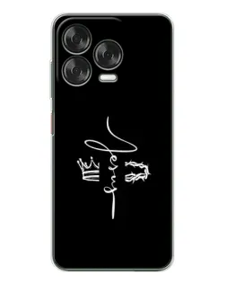 Чехол для ZTE Nubia V70 Design с картинкой «Король Славы Jesus»
