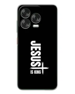 Чехол для ZTE Nubia V70 Design с картинкой «Вертикаль веры Jesus»