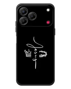 Чехол для ZTE Nubia V80 Design с картинкой «Король Славы Jesus» Чехол для ZTE Nubia V80 Design с картинкой «Король Славы Jesus»
