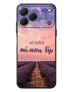 Чехол для ZTE Nubia V80 Design с картинкой «Не бойся — веруй» Чехол для ZTE Nubia V80 Design с картинкой «Не бойся — веруй»