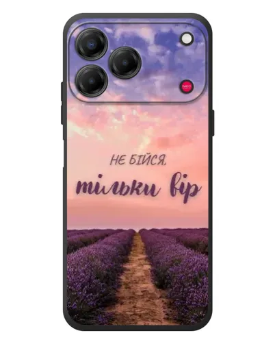 Чехол для ZTE Nubia V80 Design с картинкой «Не бойся — веруй»