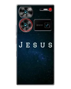 Чехол для ZTE Nubia Z60 Ultra с картинкой «Звездное небо Jesus»