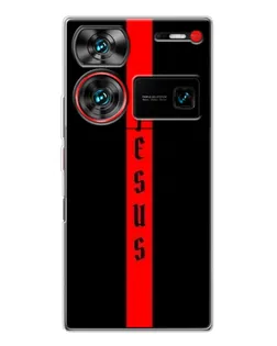 Чехол для ZTE Nubia Z60 Ultra с картинкой «Красная линия веры»