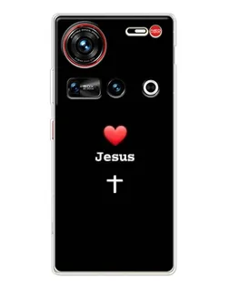 Чехол для ZTE Nubia Z70 Ultra с картинкой «Сердце - Jesus» Чехол для ZTE Nubia Z70 Ultra с картинкой «Сердце - Jesus»