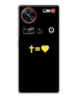 Чехол для ZTE Nubia Z70 Ultra с картинкой «Сердце и Крест»