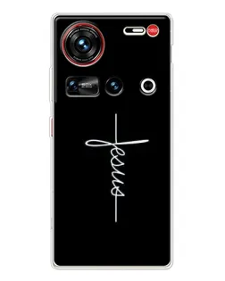 Чехол для ZTE Nubia Z70 Ultra с картинкой «Тонкая линия веры»