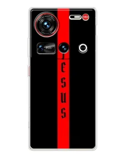 Чехол для ZTE Nubia Z70 Ultra с картинкой «Красная линия веры»