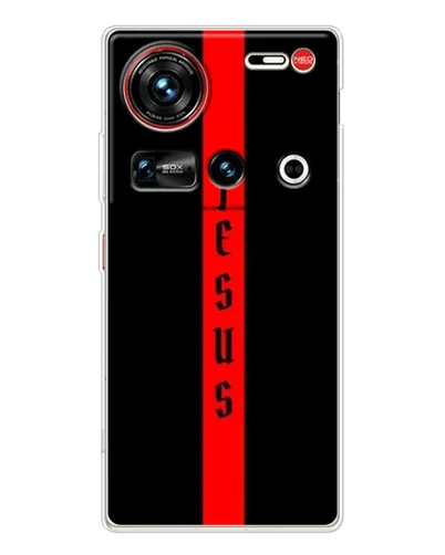 Чехол для ZTE Nubia Z70 Ultra с картинкой «Красная линия веры»