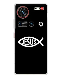 Чехол для ZTE Nubia Z70 Ultra с картинкой «Классический Jesus»