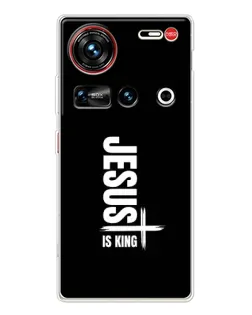 Чехол для ZTE Nubia Z70 Ultra с картинкой «Вертикаль веры Jesus»