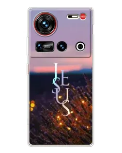 Чехол для ZTE Nubia Z70 Ultra с картинкой «Свет Божий ночью»