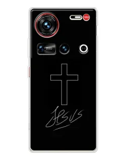 Чехол для ZTE Nubia Z70 Ultra с картинкой «Графический крест Jesus»