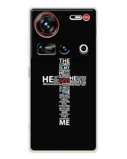 Чехол для ZTE Nubia Z70 Ultra с картинкой «Текстовый крест»