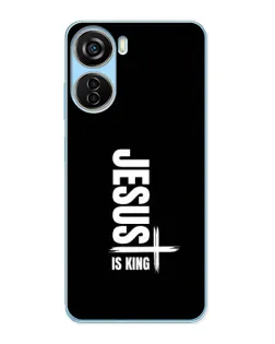 Чехол для ZTE V40 Design с картинкой «Вертикаль веры Jesus»