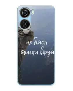 Чехол для ZTE V40 Design с картинкой «Вера над пропастью»