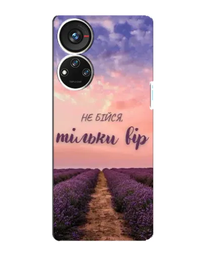 Чохол для ZTE Blade V40s з картинкою «Не бійся — віруй» Чохол для ZTE Blade V40s з картинкою «Не бійся — віруй»