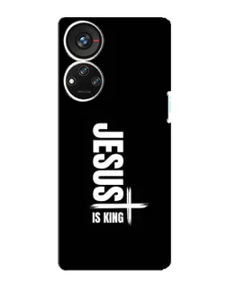 Чохол для ZTE Blade V40s з картинкою «Вертикаль віри Jesus»