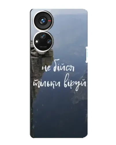 Чохол для ZTE Blade V40s з картинкою «Віра над прірвою» Чохол для ZTE Blade V40s з картинкою «Віра над прірвою»
