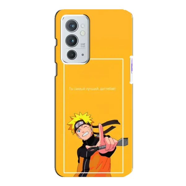 Чехол с принтом «Аниме Наруто» для OnePlus 9RT