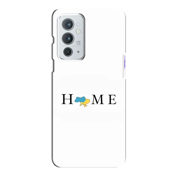 Чехол с принтом «Home» для OnePlus 9RT