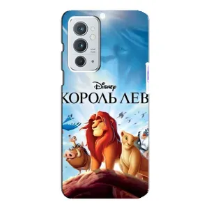 Чехол с принтом «Постер Король Лев» для OnePlus 9RT