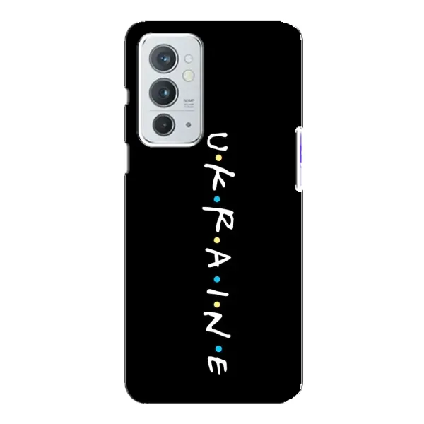 Чехол с принтом «ukraine» для OnePlus 9RT