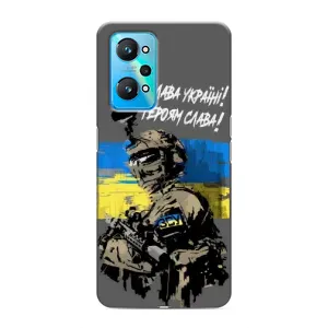 Чехлы с картинкой ЗСУ для Realme GT Neo 2 (AlphaPrint) (Героям Слава)