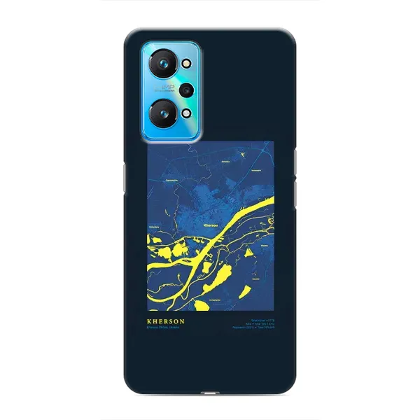 Чохол з принтом «Херсон» для Realme GT Neo 2