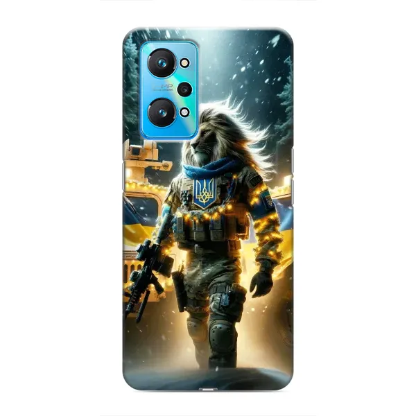 Чохол з принтом «ЛЕВ ЗСУ» для Realme GT Neo 2