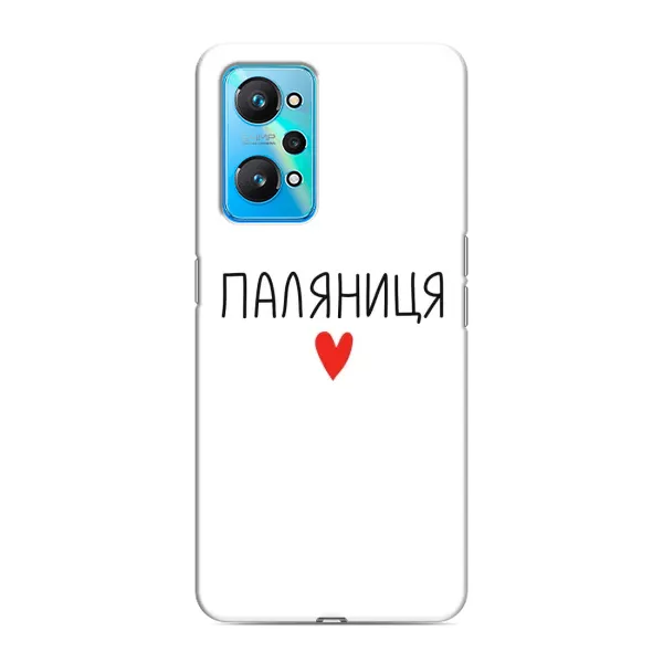 Чехол с принтом «Паляниця» для Realme GT Neo 2 Чехол с принтом «Паляниця» для Realme GT Neo 2
