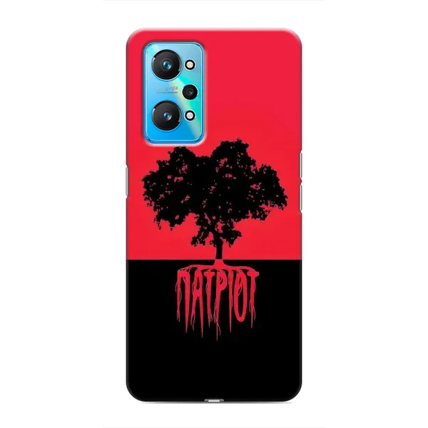 Чохол з принтом «Патріот» для Realme GT Neo 2 Чохол з принтом «Патріот» для Realme GT Neo 2
