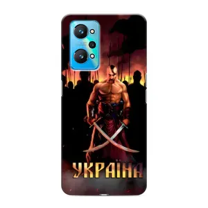 Украинские, патриотические Чехлы для Реалми GT Нео 2 (Украина)