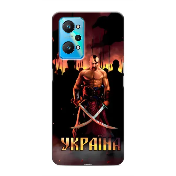 Чохол з принтом «Україна» для Realme GT Neo 2