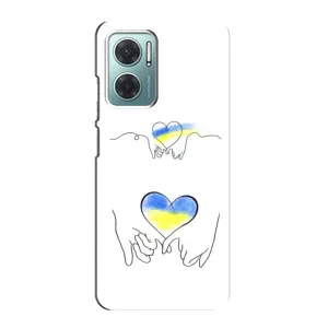 Чохол для Патріота України Xiaomi Redmi Note 11E - (AlphaPrint) (Мир Україні)