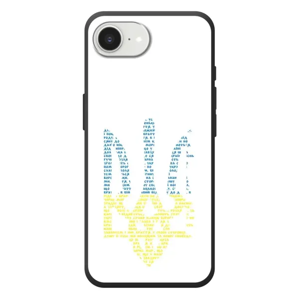 Чохол з принтом «Герб з букв» для iPhone 17e