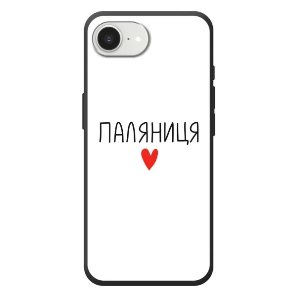 Чохол з принтом «Паляниця» для iPhone 17e