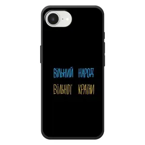 Чехлы Доброго вечора, ми за України для 

Apple семнадцать ē   (AlphaPrint) (Вільний Народ)