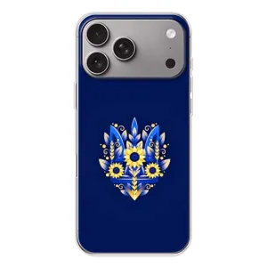 Чохли для Apple iPhone 18 Pro Max Укр. Символіка (AlphaPrint)