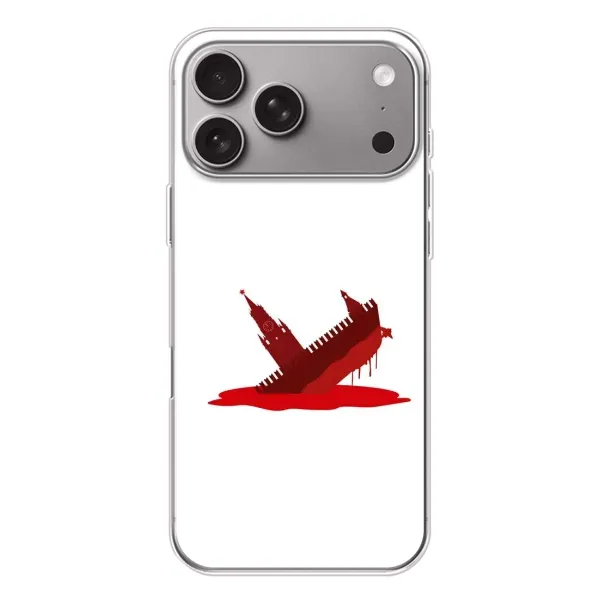 Чехол с принтом «Кремлевский Корабль» для Apple iPhone 18 Pro Max