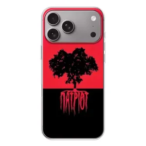 Украинские Чехлы для Apple iPhone 18 Pro Max с картинкой УПА (AlphaPrint) (Патріот)