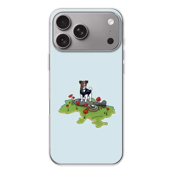 Чохол з принтом «Сапер Пес» для Apple iPhone 18 Pro Max