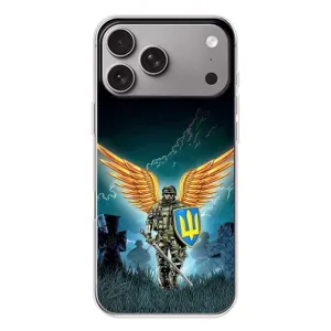 Чехлы с картинкой ЗСУ для Apple iPhone 18 Pro Max (AlphaPrint) (Солдат ЗСУ)