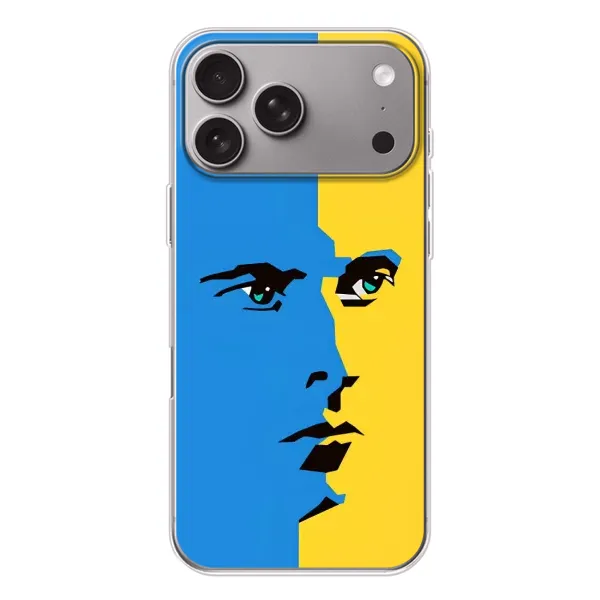 Чохол з принтом «Степан Бандера» для Apple iPhone 18 Pro Max Чохол з принтом «Степан Бандера» для Apple iPhone 18 Pro Max