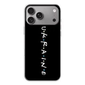 Украинские Чехлы для Apple iPhone 18 Pro Max с картинкой УПА (AlphaPrint) (UKRAINE)