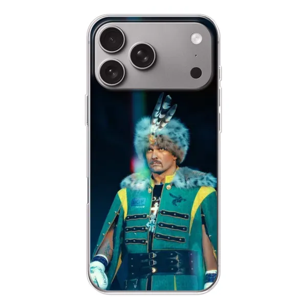 Чохол з принтом «Усик Гетьман» для Apple iPhone 18 Pro Max