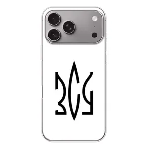 Чохли для Apple iPhone 18 Pro Max Укр. Символіка (AlphaPrint) (ЗСУ герб)