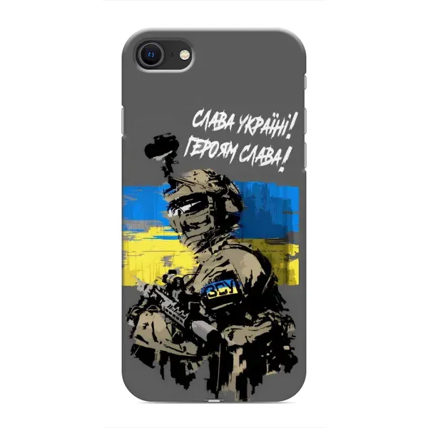 Чохол з принтом «Героям Слава» для iPhone 8