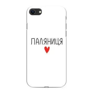 Чехол с принтом «Паляниця» для iPhone 8