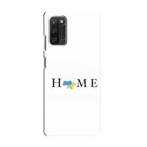 Чохол для Патріота України Blackview A100 - (AlphaPrint) (Home)