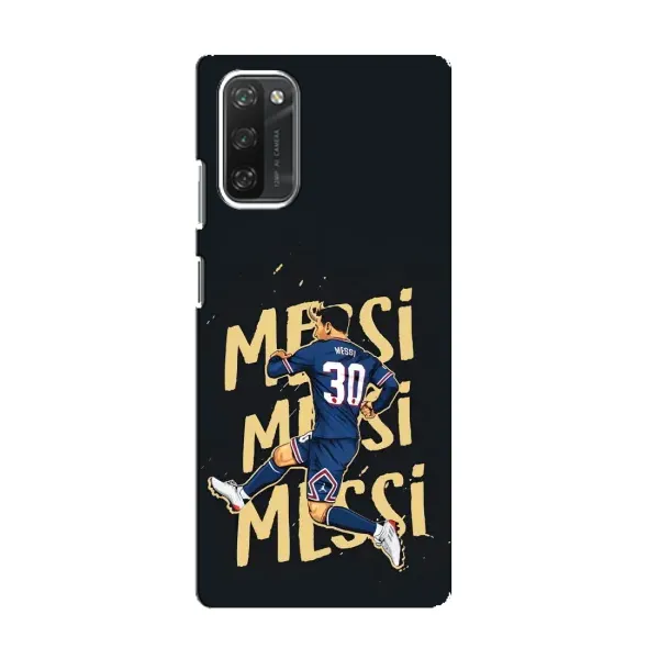 Чехол с принтом «Messi ПСЖ» для Blackview A100 Чехол с принтом «Messi ПСЖ» для Blackview A100